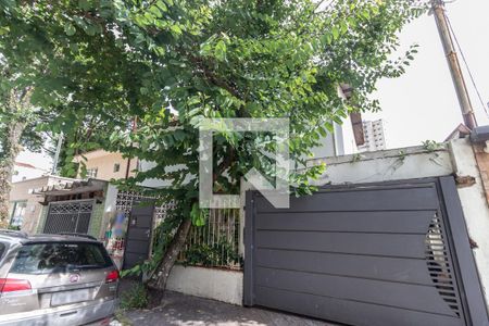 Apartamento à venda com 96m², 3 quartos e 2 vagas Apartamento à venda com 96m², 3 quartos e 2 vagasFachada