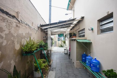 Casa à venda com 219m², 3 quartos e 3 vagas Casa à venda com 219m², 3 quartos e 3 vagasQuintal