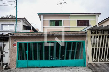 Casa à venda com 219m², 3 quartos e 3 vagas Casa à venda com 219m², 3 quartos e 3 vagasFachada