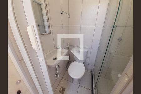 Apartamento para alugar com 98m², 2 quartos e sem vaga Apartamento para alugar com 98m², 2 quartos e sem vagaBanheiro Área de Serviço