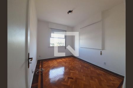 Apartamento para alugar com 98m², 2 quartos e sem vaga Apartamento para alugar com 98m², 2 quartos e sem vagaQuarto 1