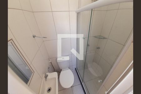 Apartamento para alugar com 98m², 2 quartos e sem vaga Apartamento para alugar com 98m², 2 quartos e sem vagaBanheiro Área de Serviço