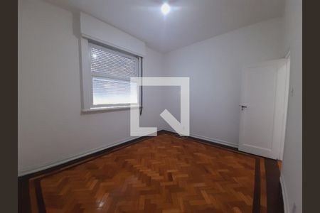 Apartamento para alugar com 98m², 2 quartos e sem vaga Apartamento para alugar com 98m², 2 quartos e sem vagaQuarto 1