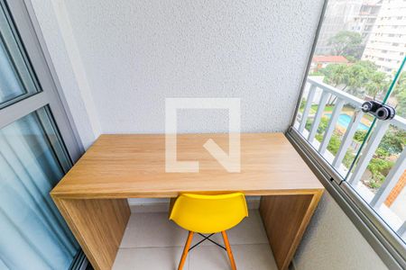 Studio para alugar com 20m², 1 quarto e sem vaga Studio para alugar com 20m², 1 quarto e sem vagaVaranda