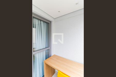 Studio para alugar com 20m², 1 quarto e sem vaga Studio para alugar com 20m², 1 quarto e sem vagaVaranda