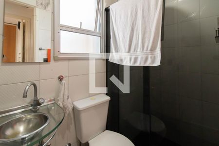 Apartamento para alugar com 54m², 3 quartos e 1 vagaBanheiro