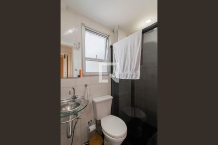 Apartamento para alugar com 54m², 3 quartos e 1 vagaBanheiro