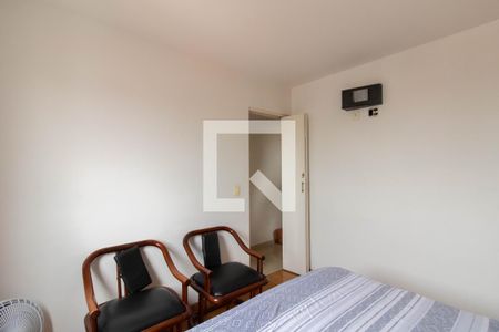 Apartamento para alugar com 54m², 3 quartos e 1 vagaQuarto 1