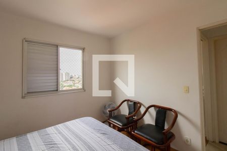 Quarto 1 de apartamento para alugar com 3 quartos, 54m² em Jardim Santa Clara, Guarulhos