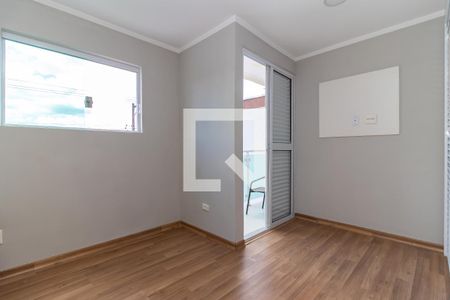 Quarto 1 de casa para alugar com 2 quartos, 60m² em Vila Corberi, São Paulo