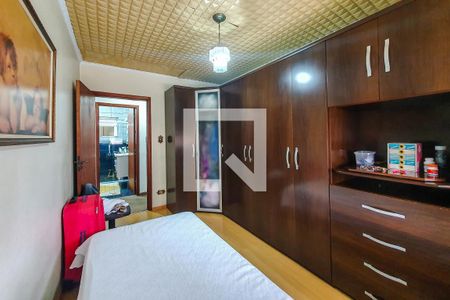 Apartamento para alugar com 103m², 2 quartos e sem vaga Apartamento para alugar com 103m², 2 quartos e sem vagaquarto 1