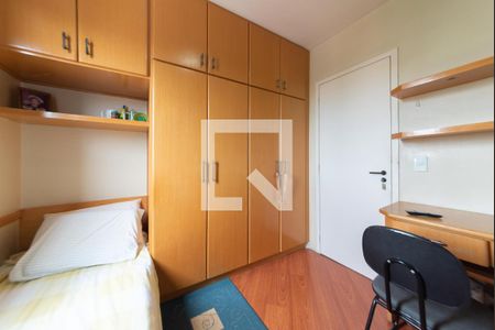 Apartamento à venda com 64m², 2 quartos e 1 vagaQuarto 1