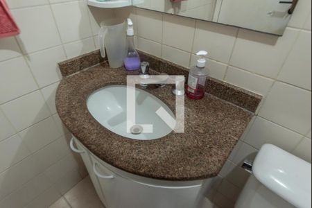 Apartamento à venda com 64m², 2 quartos e 1 vagaBanheiro Social