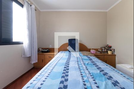 Apartamento à venda com 64m², 2 quartos e 1 vagaSuíte