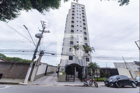 Apartamento à venda com 64m², 2 quartos e 1 vagaFachada