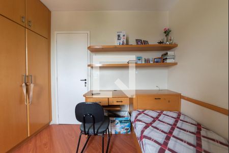 Apartamento à venda com 64m², 2 quartos e 1 vagaQuarto 1