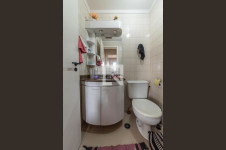 Apartamento à venda com 64m², 2 quartos e 1 vagaBanheiro Social