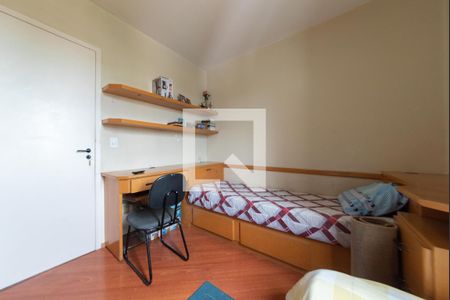 Apartamento à venda com 64m², 2 quartos e 1 vagaQuarto 1