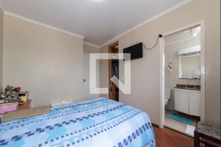 Apartamento à venda com 64m², 2 quartos e 1 vagaSuíte