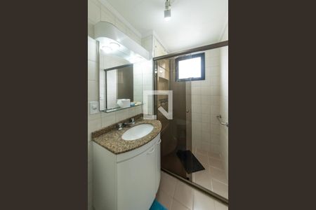 Apartamento à venda com 64m², 2 quartos e 1 vagaBanheiro da Suíte