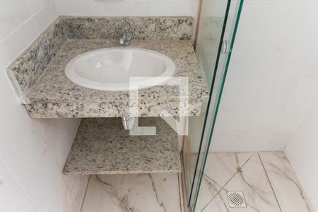 Banheiro de kitnet/studio para alugar com 1 quarto, 32m² em Vila Prudente, São Paulo