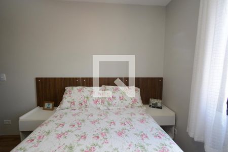 Apartamento para alugar com 54m², 2 quartos e 1 vagaQuarto 1