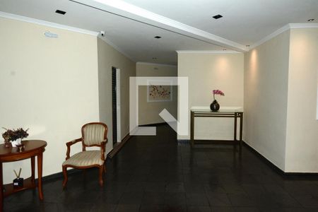 Apartamento para alugar com 54m², 2 quartos e 1 vagaHall social