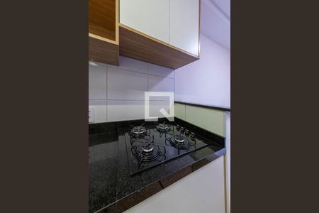 Sala/Cozinha de apartamento à venda com 1 quarto, 33m² em Vila Ema, São Paulo