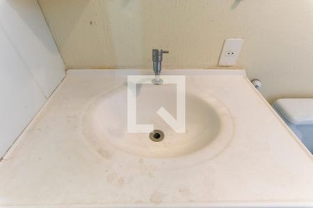 Apartamento à venda com 62m², 2 quartos e 1 vagaBanheiro