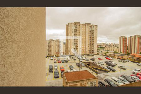 Apartamento para alugar com 71m², 2 quartos e 2 vagasVista da Suíte