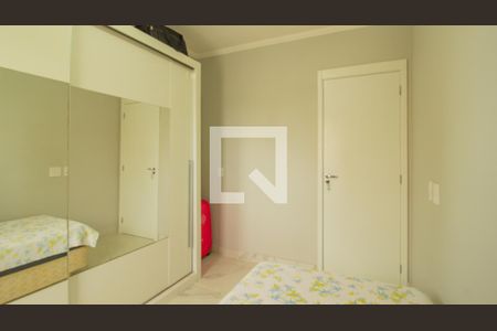 Apartamento para alugar com 71m², 2 quartos e 2 vagasQuarto