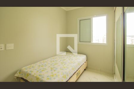 Apartamento para alugar com 71m², 2 quartos e 2 vagasQuarto