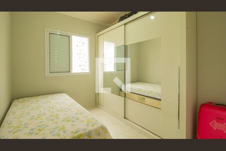 Apartamento para alugar com 71m², 2 quartos e 2 vagasQuarto