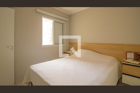 suíte de apartamento para alugar com 2 quartos, 71m² em Vila Santana Ii, Jundiaí