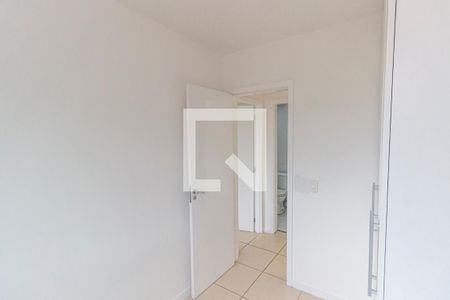 Apartamento para alugar com 44m², 2 quartos e 1 vaga Apartamento para alugar com 44m², 2 quartos e 1 vagaQuarto 1