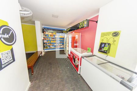Apartamento para alugar com 44m², 2 quartos e 1 vaga Apartamento para alugar com 44m², 2 quartos e 1 vagaÁrea comum