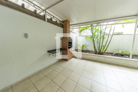 Apartamento para alugar com 44m², 2 quartos e 1 vaga Apartamento para alugar com 44m², 2 quartos e 1 vagaÁrea comum