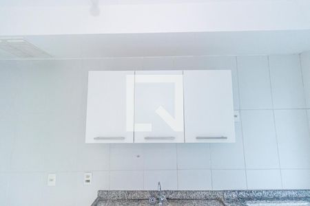 Apartamento para alugar com 44m², 2 quartos e 1 vaga Apartamento para alugar com 44m², 2 quartos e 1 vagaCozinha e Área de Serviço
