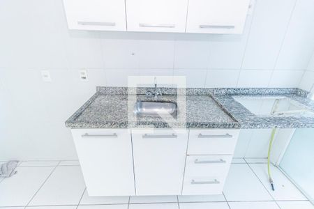 Apartamento para alugar com 44m², 2 quartos e 1 vaga Apartamento para alugar com 44m², 2 quartos e 1 vagaCozinha e Área de Serviço