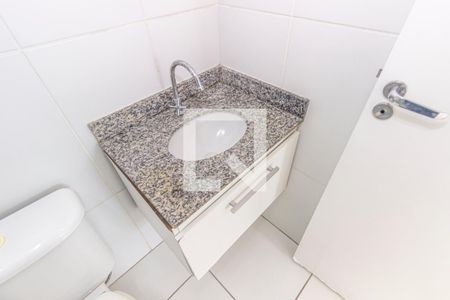 Apartamento para alugar com 44m², 2 quartos e 1 vaga Apartamento para alugar com 44m², 2 quartos e 1 vagaBanheiro