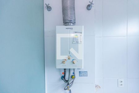Apartamento para alugar com 44m², 2 quartos e 1 vaga Apartamento para alugar com 44m², 2 quartos e 1 vagaCozinha e Área de Serviço