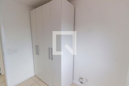 Apartamento para alugar com 44m², 2 quartos e 1 vaga Apartamento para alugar com 44m², 2 quartos e 1 vagaQuarto 1