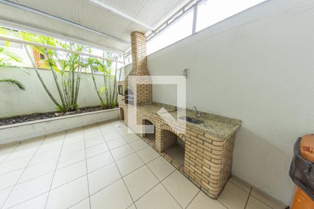 Apartamento para alugar com 44m², 2 quartos e 1 vaga Apartamento para alugar com 44m², 2 quartos e 1 vagaÁrea comum