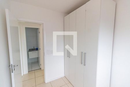 Apartamento para alugar com 44m², 2 quartos e 1 vaga Apartamento para alugar com 44m², 2 quartos e 1 vagaQuarto 1