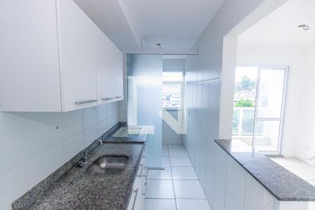 Apartamento para alugar com 44m², 2 quartos e 1 vaga Apartamento para alugar com 44m², 2 quartos e 1 vagaCozinha e Área de Serviço