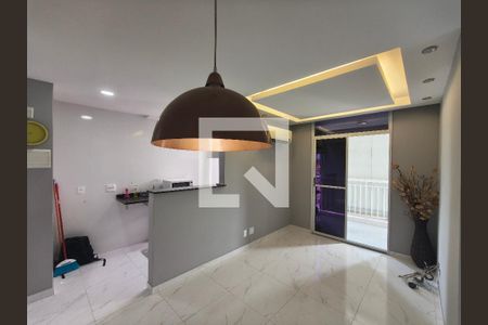 Apartamento à venda com 2 quartos, 52m² em Anil, Rio de Janeiro