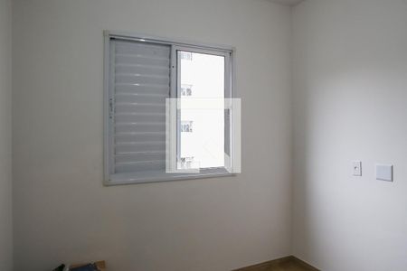 Quarto de apartamento para alugar com 1 quarto, 33m² em Barra Funda, São Paulo