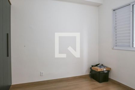 Quarto de apartamento para alugar com 1 quarto, 33m² em Barra Funda, São Paulo