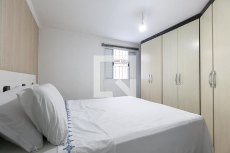 Casa à venda com 80m², 2 quartos e 1 vaga Casa à venda com 80m², 2 quartos e 1 vagaQuarto 2