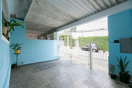 Casa à venda com 80m², 2 quartos e 1 vaga Casa à venda com 80m², 2 quartos e 1 vagaGaragem
